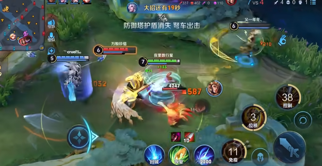 王者荣耀孙悟空最强出装是什么