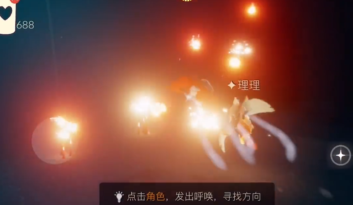 光遇里面如何快速获得烛光
