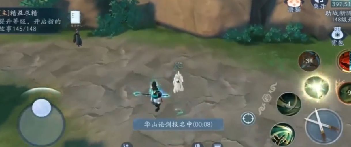 新笑傲江湖敛财奇遇怎么玩