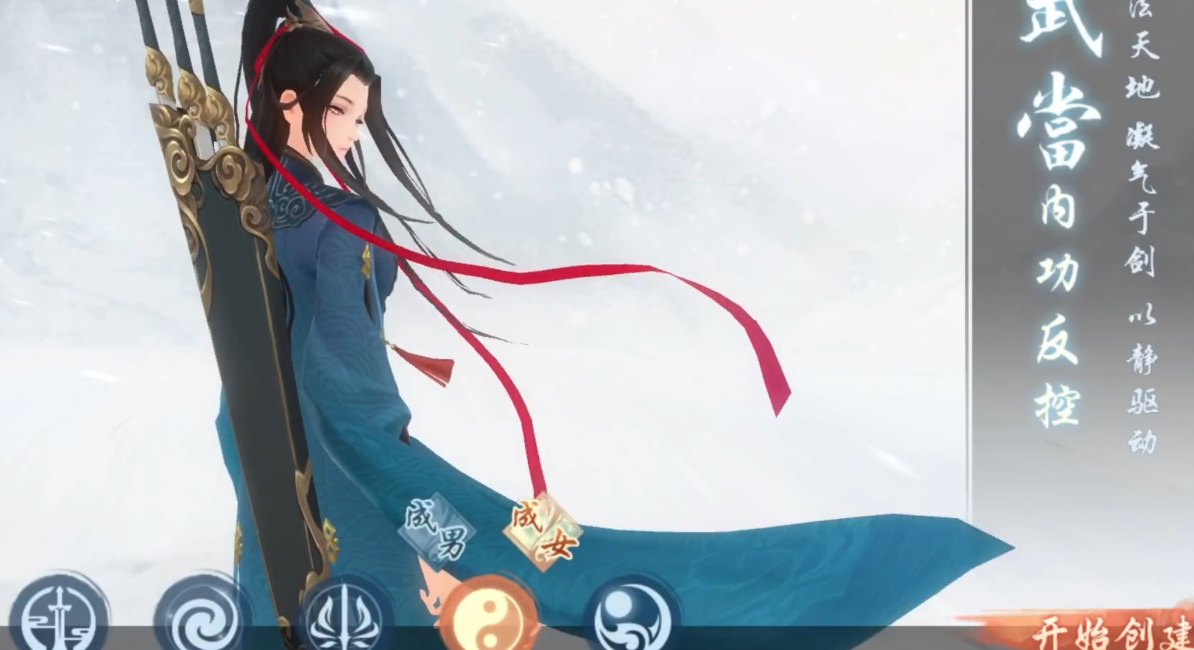 新笑傲江湖哪个流派pk厉害