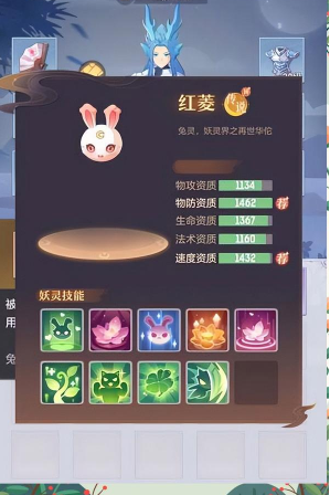 长安幻想新手玩龙宫搭配哪个灵兽