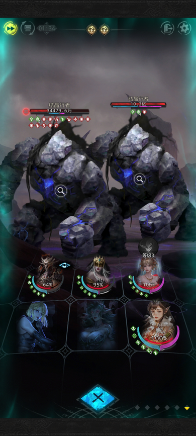 地下城堡3岩浆池潭怎么进去