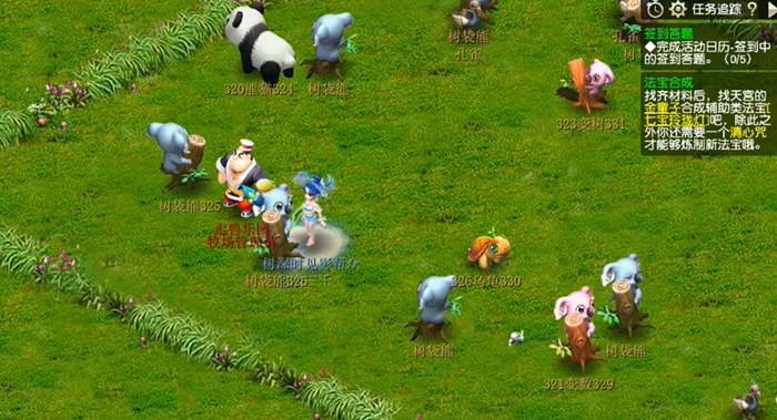 梦幻西游牧场都需要做什么