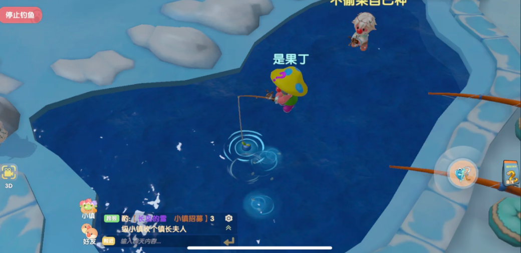 摩尔庄园渔网怎么钓白鲸