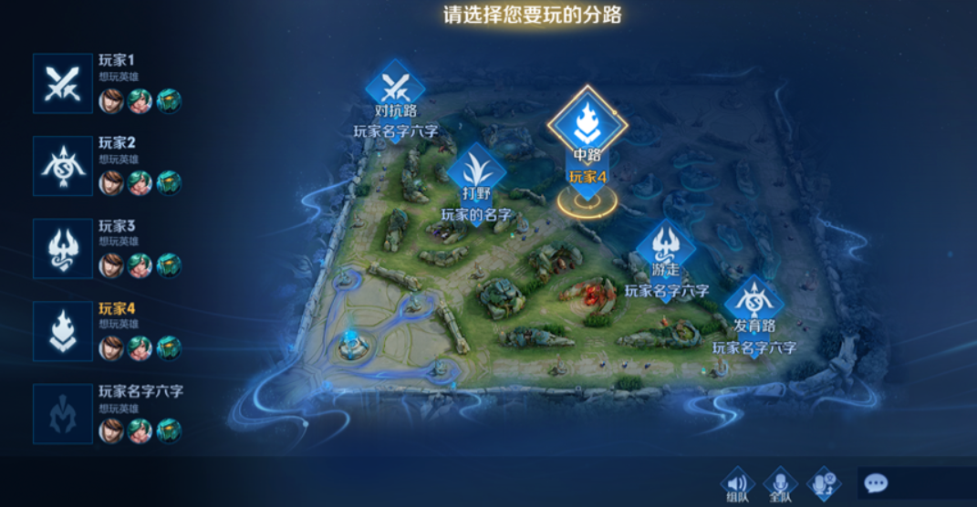 王者荣耀最强出装及打法是什么