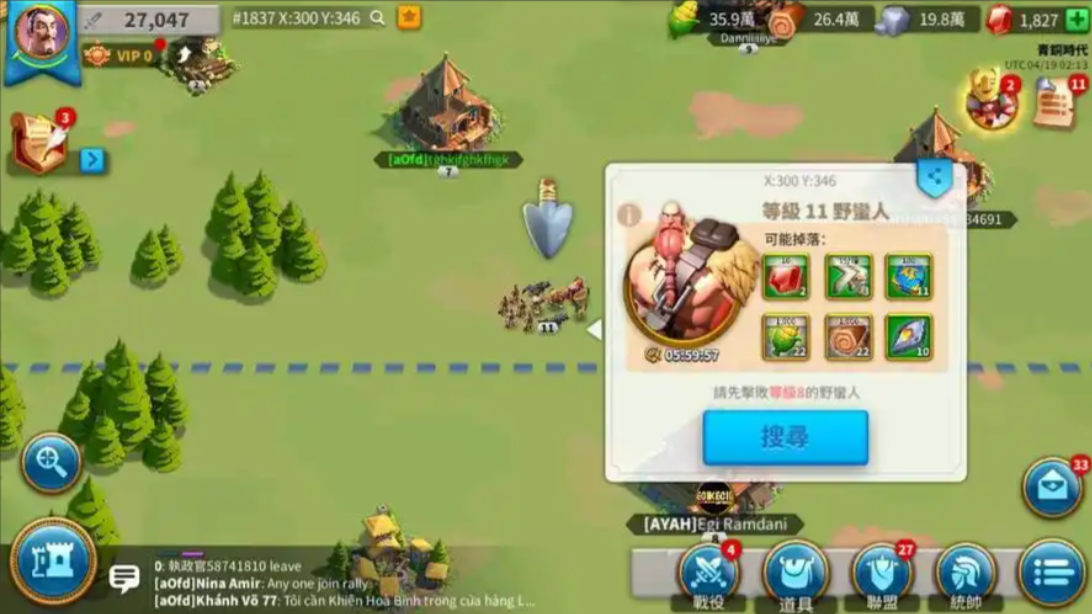 万国觉醒如何快速屯宝石