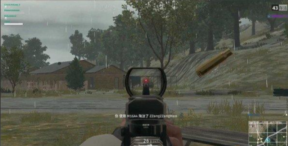 绝地求生红点怎么改准心