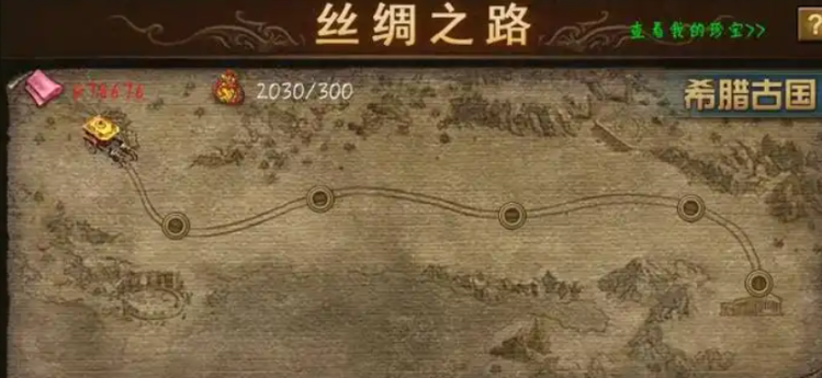 攻城掠地里面的神匠怎么用