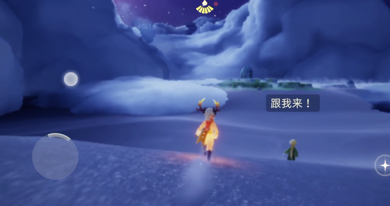 光遇找完先祖怎么回到村庄