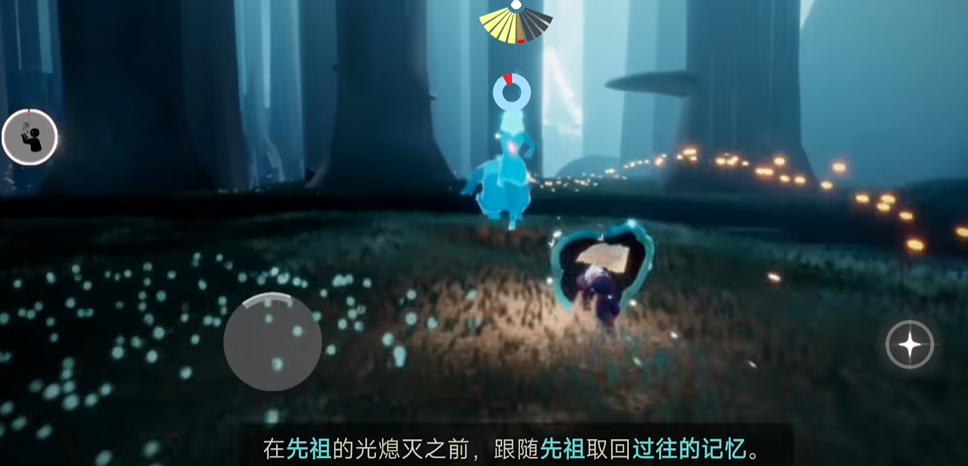 光遇花环怎么免费得
