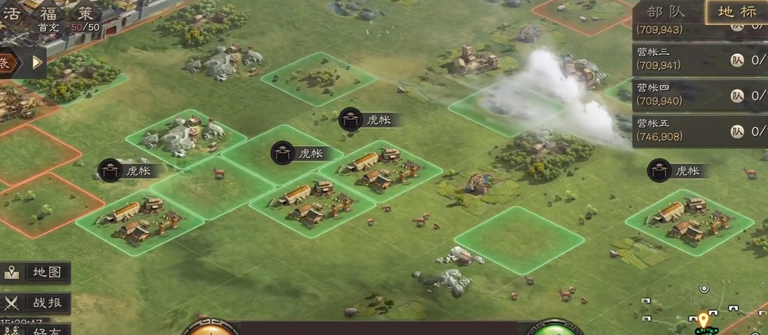 三国志战略版土匪如何堵路