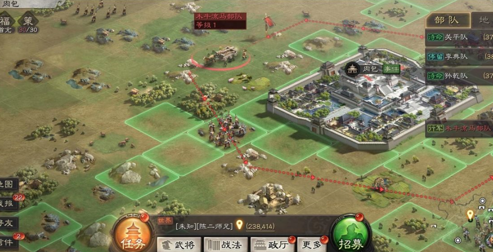 三国志战略版10级地要怎么打