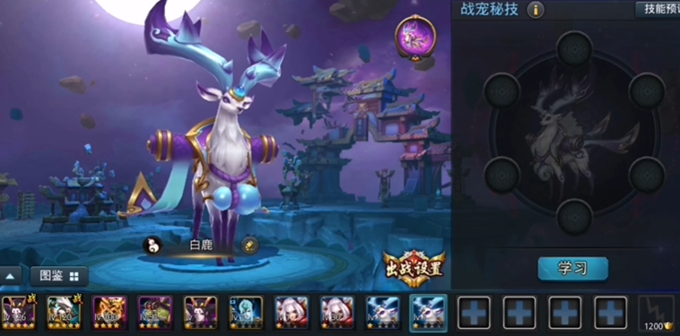 乱斗西游战宠如何升级