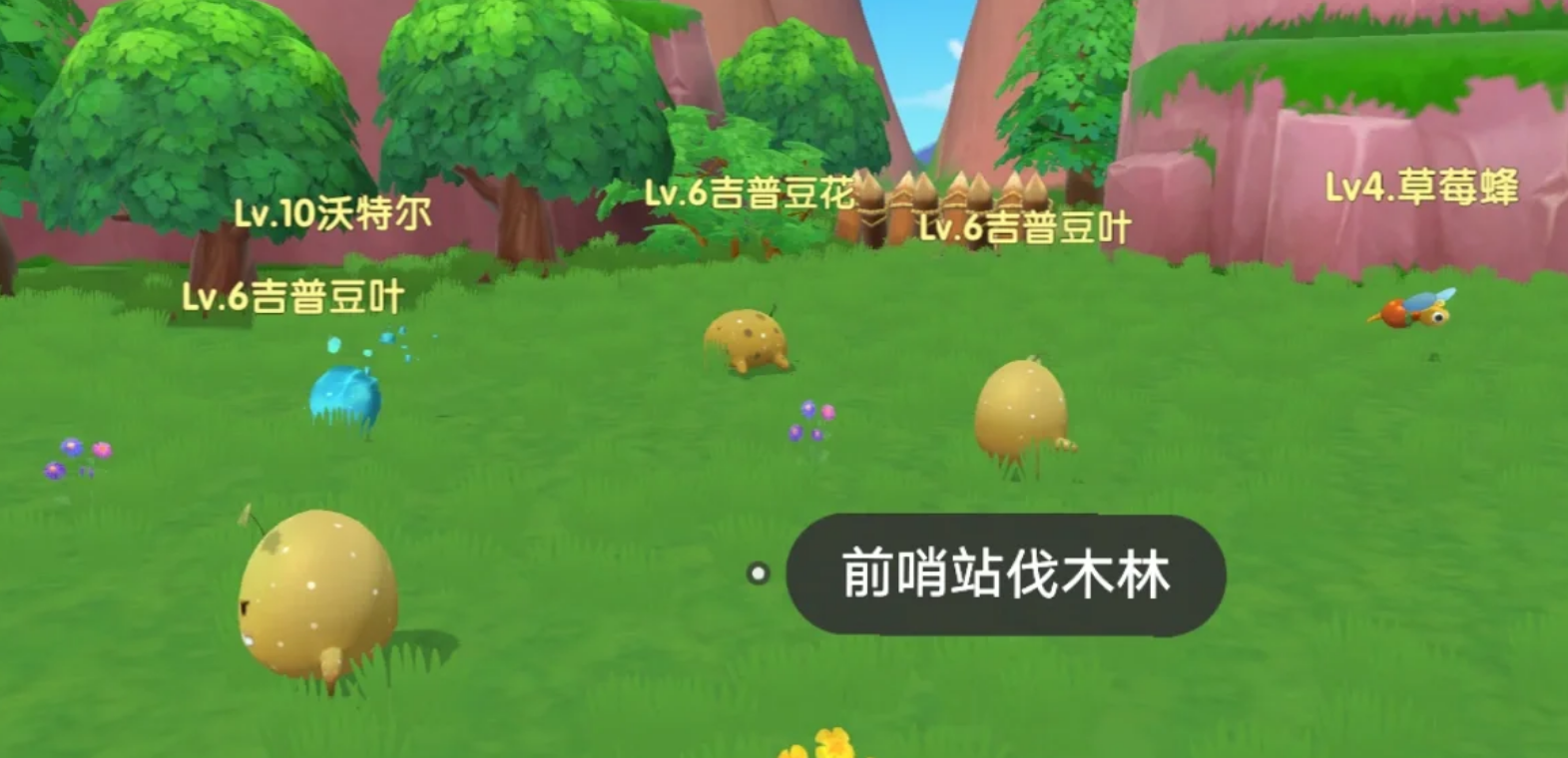 摩尔庄园哒哒鸟怎么培养