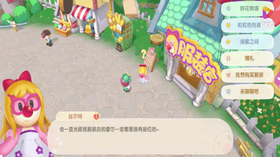摩尔庄园哒哒鸟怎么培养