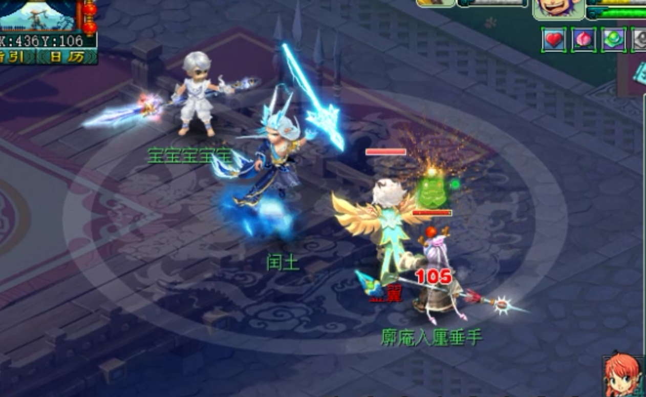梦幻西游法宝雷兽加什么