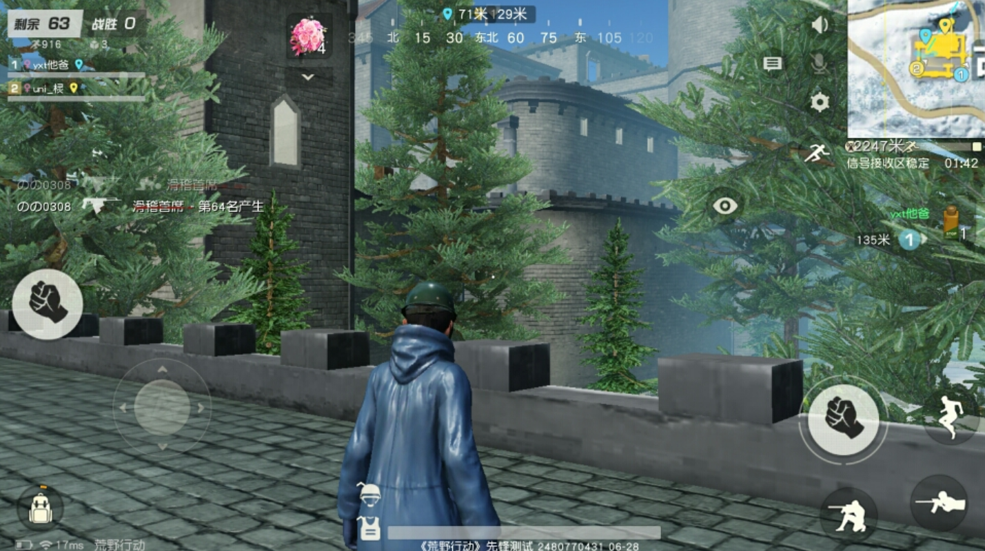 荒野行动古堡神秘大门入口在哪