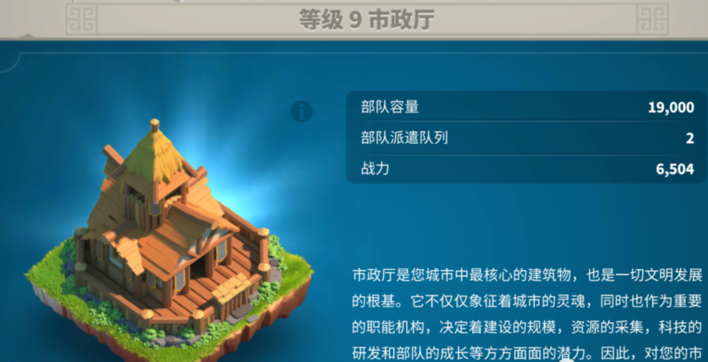 万国觉醒怎么进铁器时代