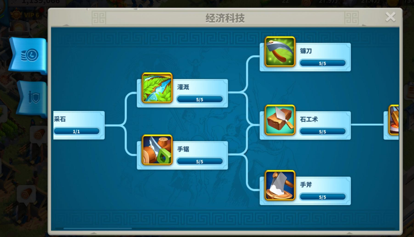 万国觉醒兵怎么刷经验