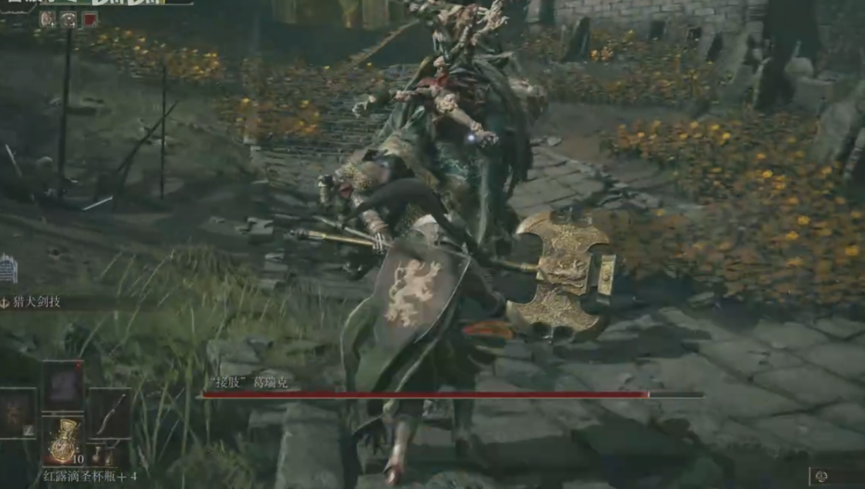 艾尔登法环新手全任务流程是什么