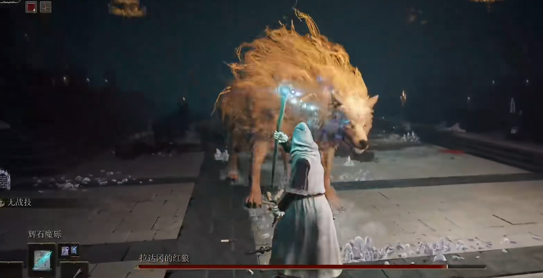 艾尔登法环主线流程怎么过