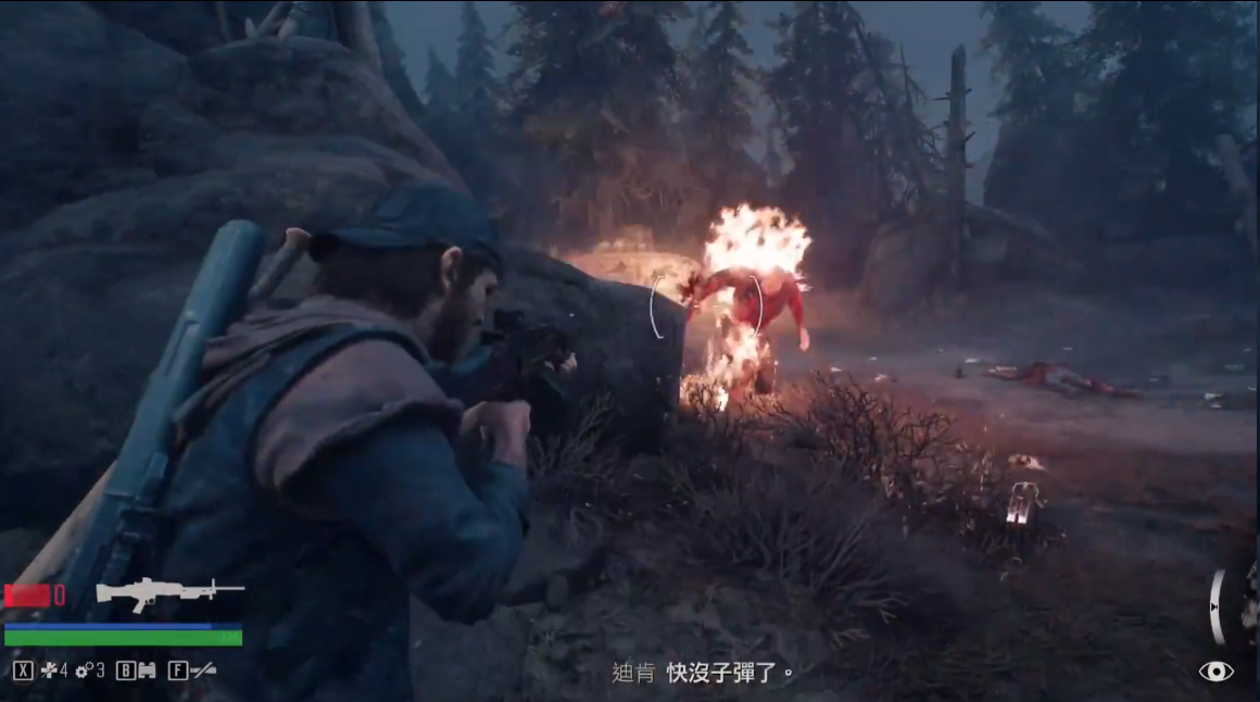 往日不再武器怎么搭配