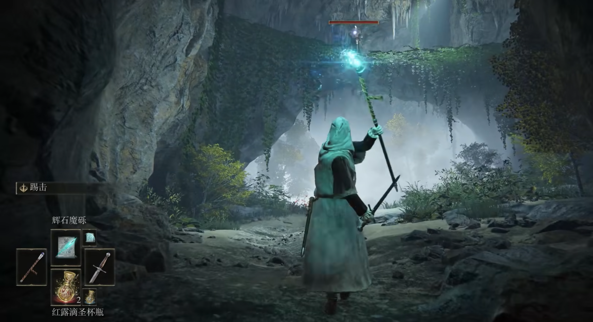 艾尔登法环职业能换吗