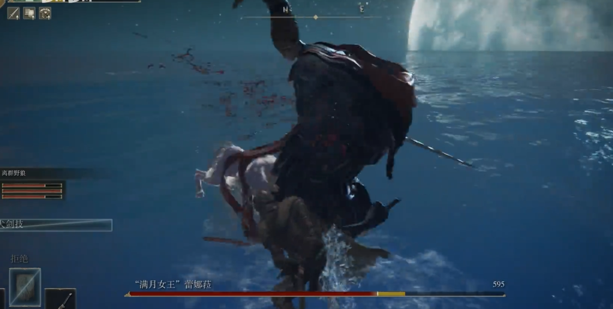 艾尔登法环怎么推主线