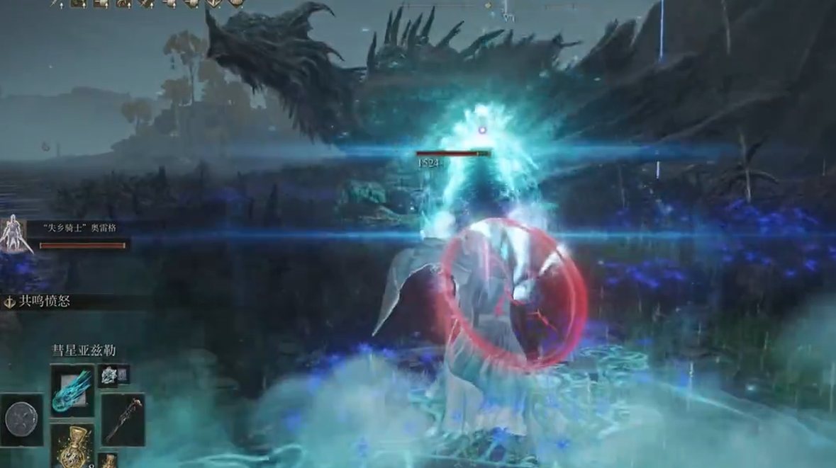 艾尔登法环法师前期技能推荐什么