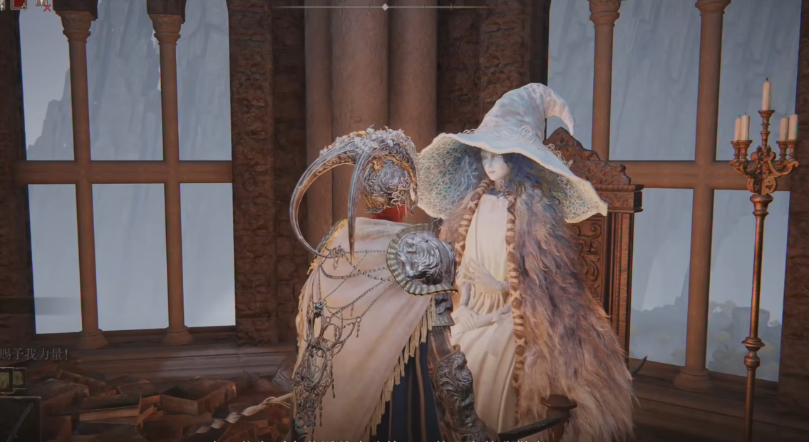 艾尔登法环支线流程怎么过