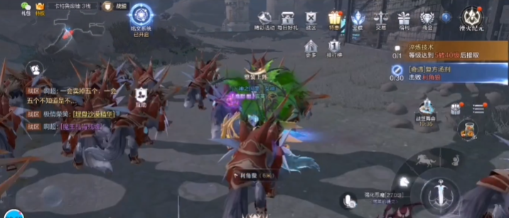 全民奇迹2复方汤剂怎么做