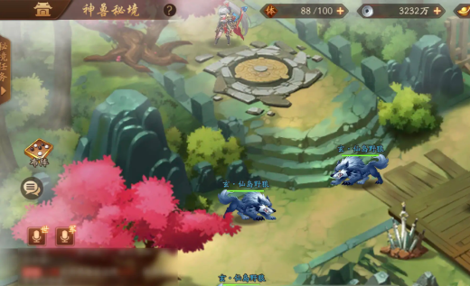 少年三国志2神兽5怎么过