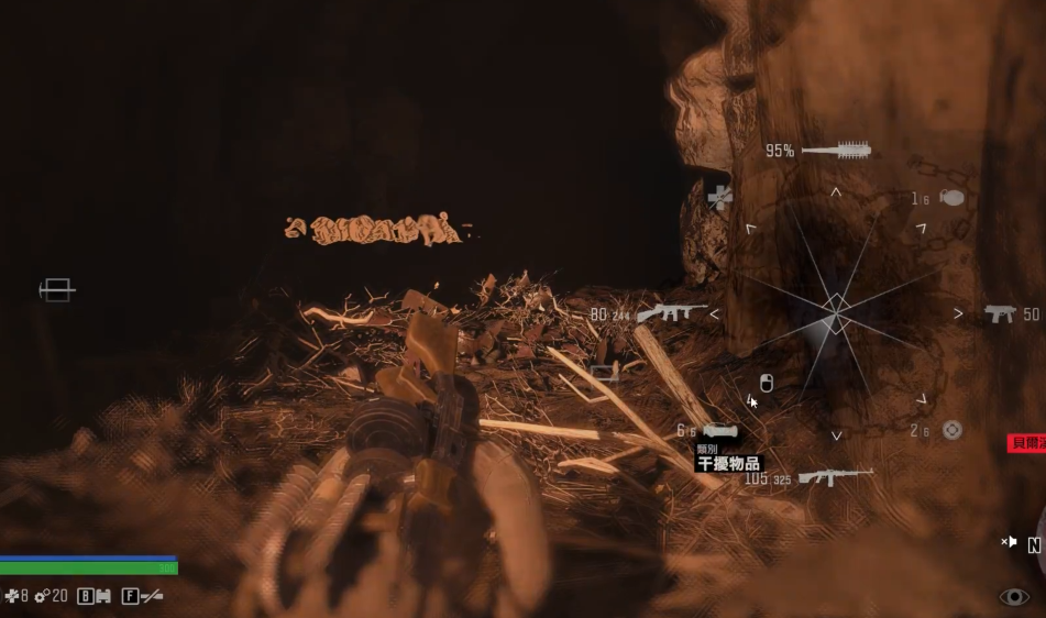 往日不再消灭暴走潮任务怎么过