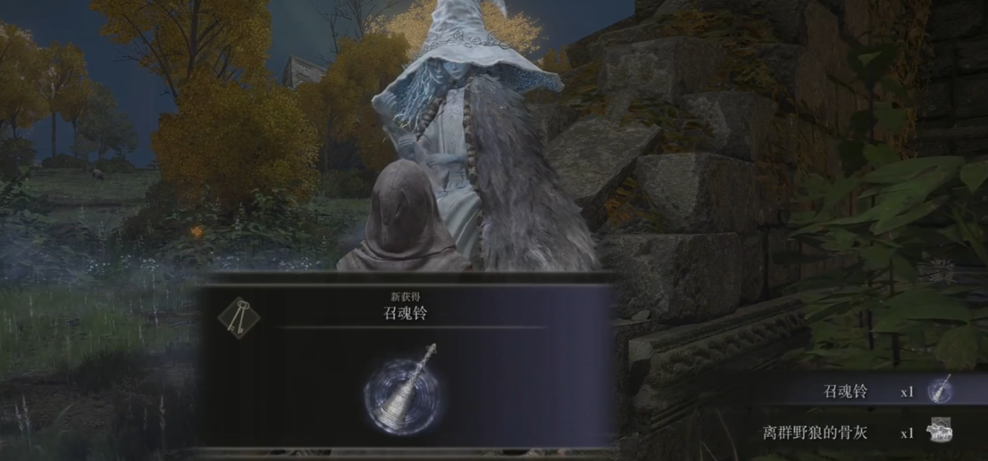 艾尔登法环新手全任务流程是什么