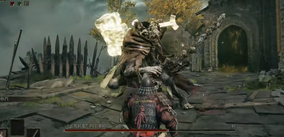 艾尔登法环主线新手怎么过