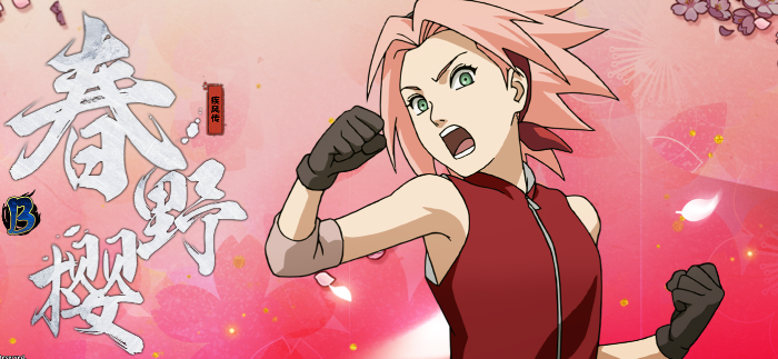 火影忍者应该买哪个英雄 火影忍者应该买哪个英雄