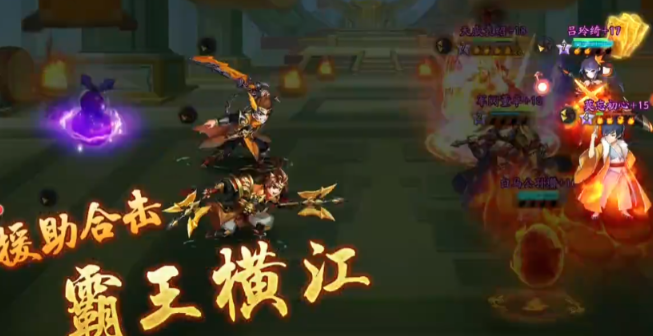 少年三国志二紫金神器如何搭配