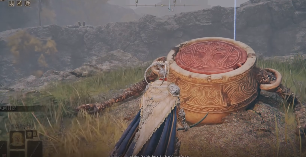 艾尔登法环全支线流程有什么