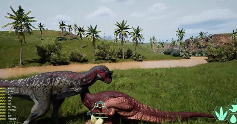恐龙岛如何组队玩