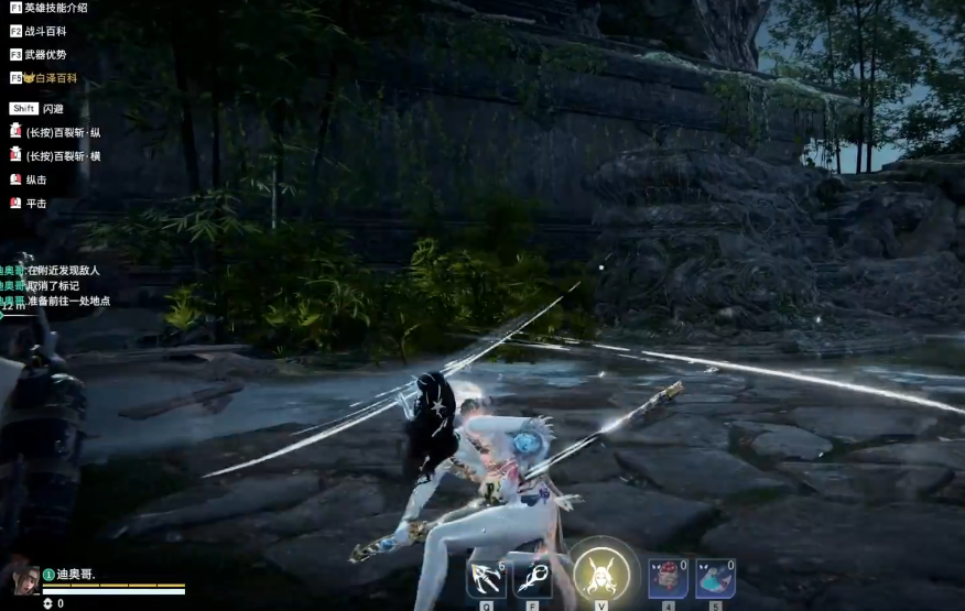 永劫无间各种技巧有哪些