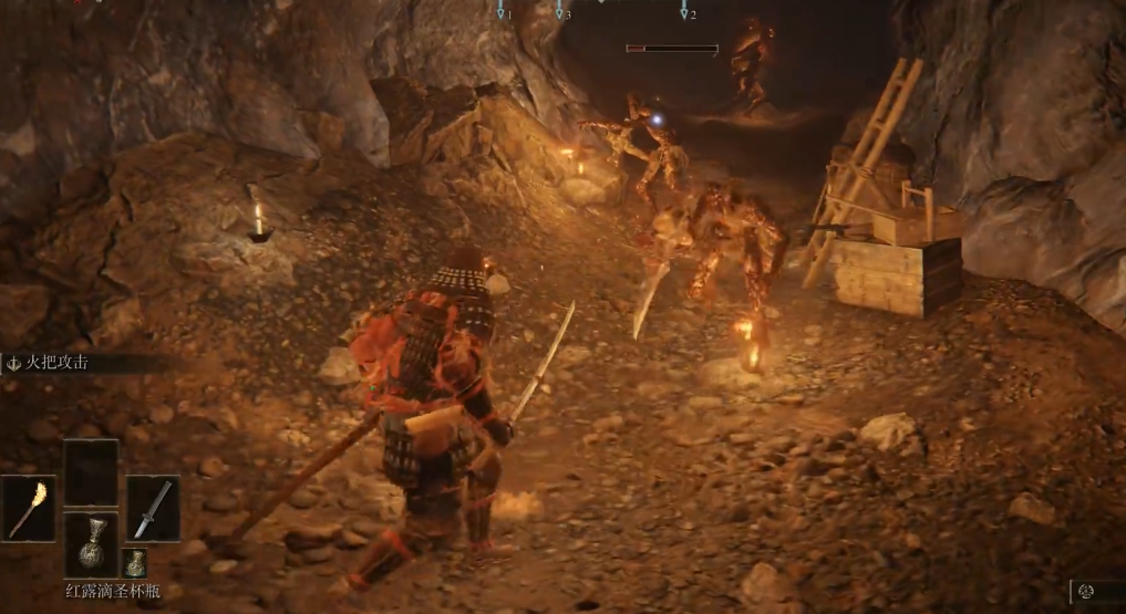 艾尔登法环角色选择哪个