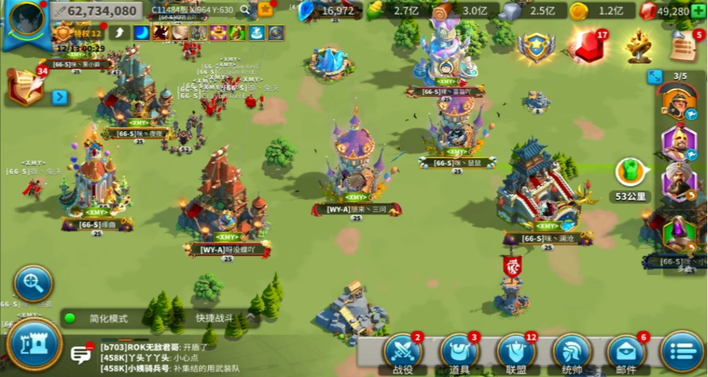 万国觉醒如何刷重伤 万国觉醒如何刷重伤