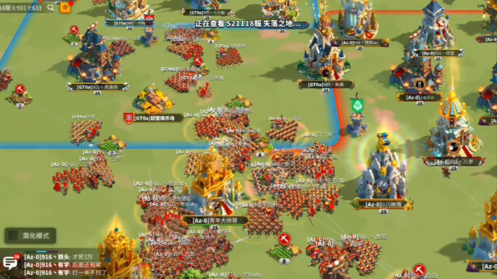 万国觉醒训练扩容道具怎么获得 万国觉醒训练扩容道具怎么获得