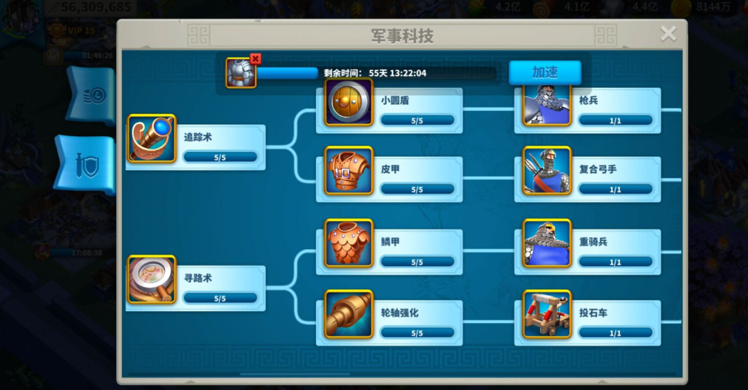 万国觉醒训练扩容道具怎么获得 万国觉醒训练扩容道具怎么获得