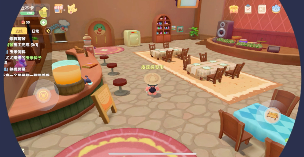 摩尔庄园的宝宝装怎么领