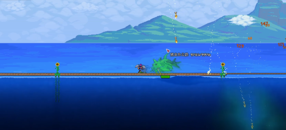 泰拉瑞亚中世纪之花和猪龙鱼有什么区别 泰拉瑞亚中世纪之花和猪龙鱼有什么区别