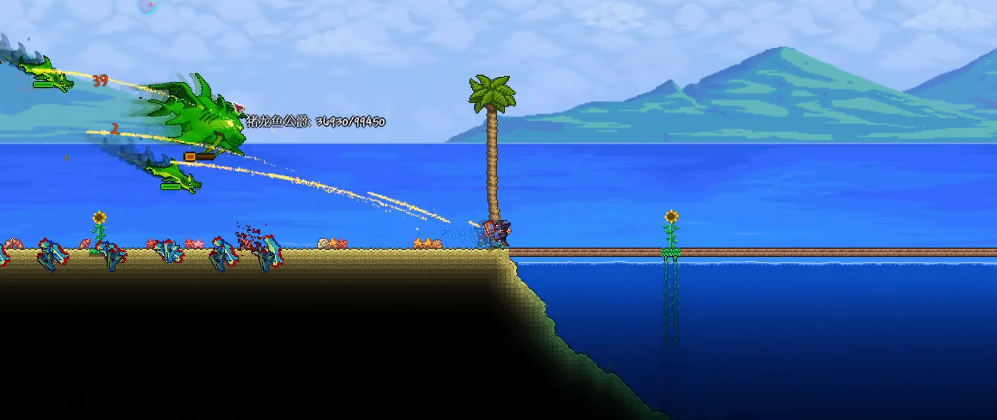 泰拉瑞亚中世纪之花和猪龙鱼有什么区别 泰拉瑞亚中世纪之花和猪龙鱼有什么区别