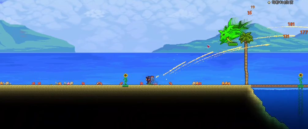 泰拉瑞亚中射手怎么打猪龙鱼公爵 泰拉瑞亚中射手怎么打猪龙鱼公爵