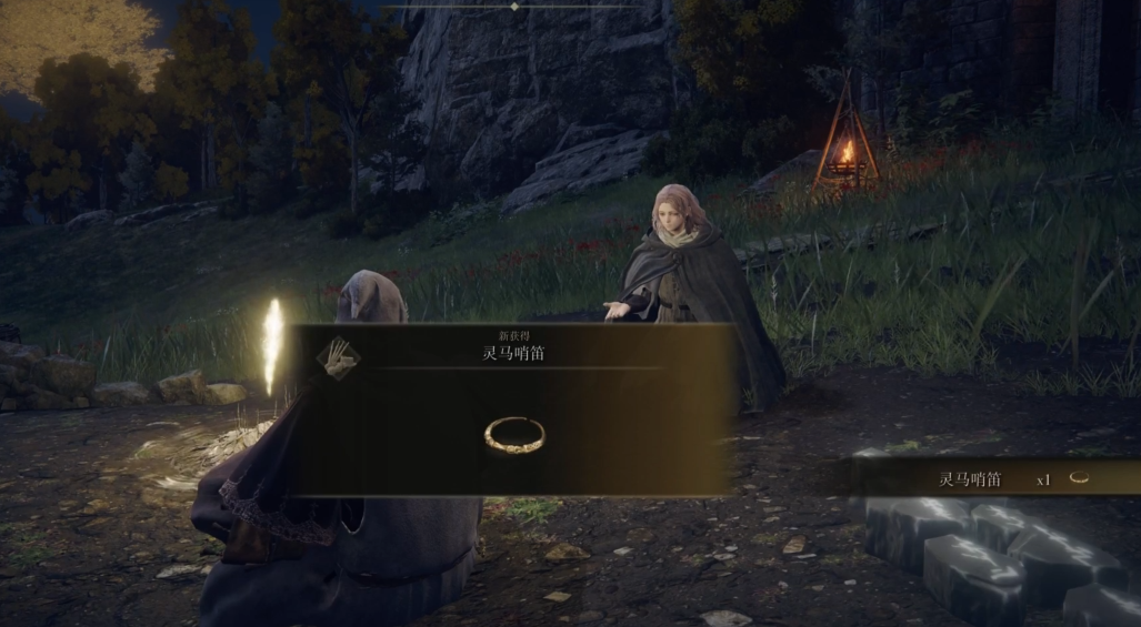 艾尔登法环支线流程怎么过