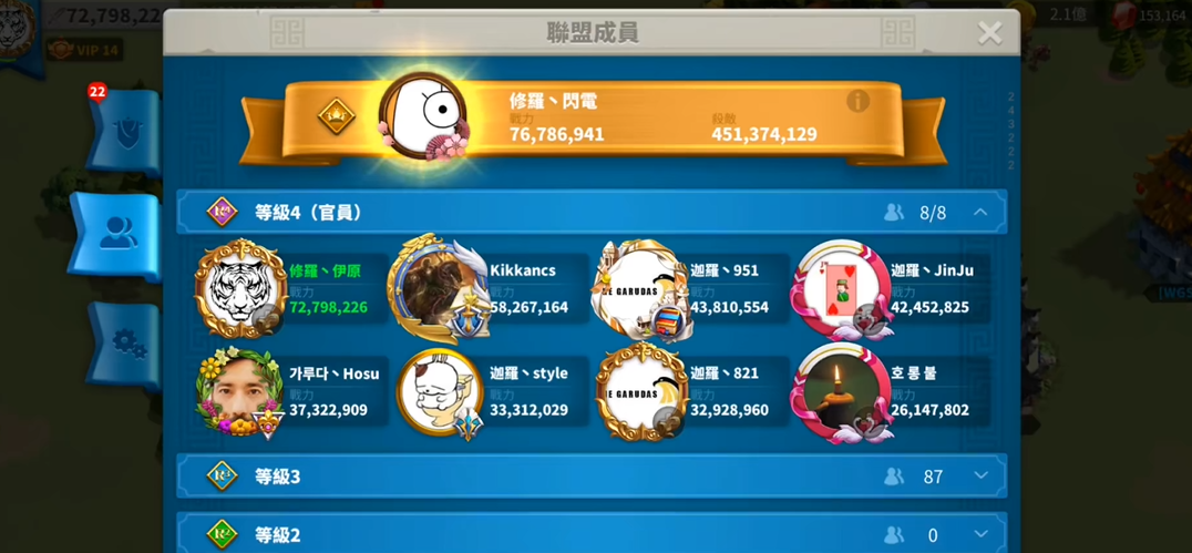 万国觉醒10级后怎么发展 万国觉醒10级后怎么发展